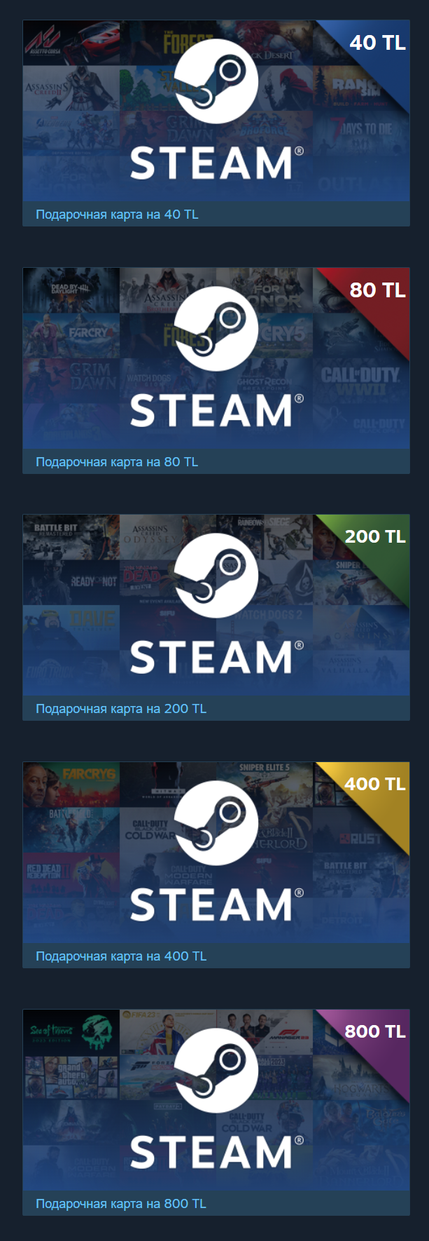 Plati ru пополнение steam турция фото 34