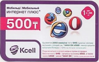 Единая карта оплаты мобильной связи promo cards