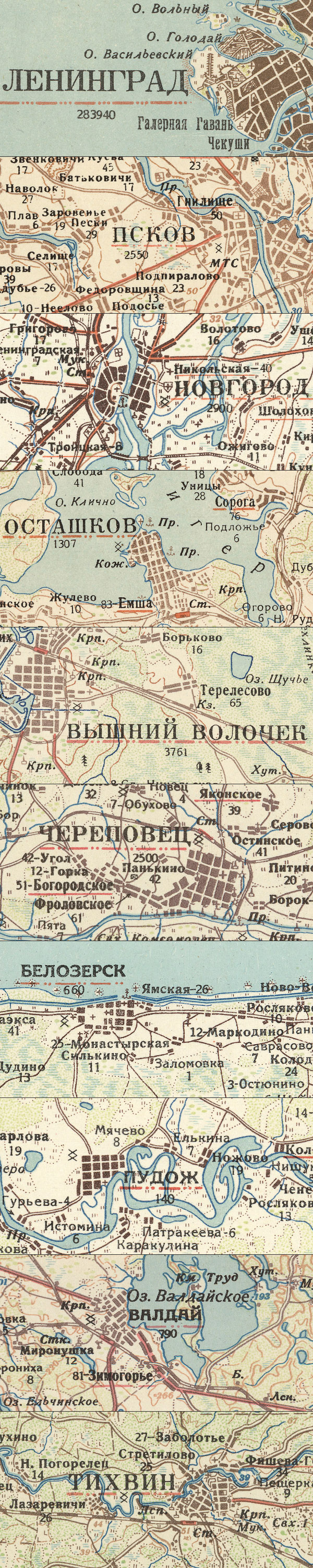 Карта ленинградской области 1932 г аэрогеодезического треста