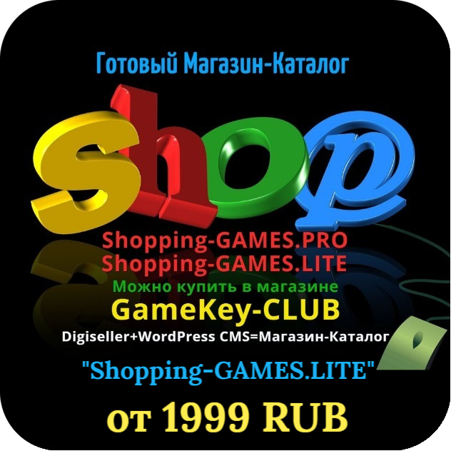 Good club me. Гудс клаб. Goods Club интернет магазин Москва. Гудс клаб Тула интернет магазин. Магазин джаз Гудс.