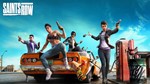 Saints Row Gold Edition (2023) | Steam | Offline