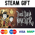 Don´t Starve Together | steam GIFT РОССИЯ*+*