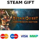 Titan Quest Anniversary Edition | steam GIFT РОССИЯ*+*