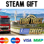 Euro Truck Simulator 2 - Greece| steam RU/UA/KZ/CНГ