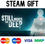 Still Wakes the Deep| steam RU/UA/KZ/CНГ