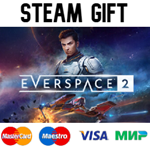 EVERSPACE™ 2| steam RU/UA/KZ/CНГ