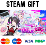 NEEDY GIRL OVERDOSE| steam RU/UA/KZ/CНГ