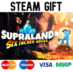 Supraland Six Inches Under| steam RU/UA/KZ/CНГ