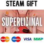 Superliminal| steam RU/UA/KZ/CНГ