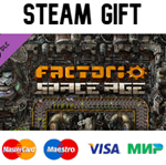 Factorio: Space Age| steam RU/UA/KZ/CНГ