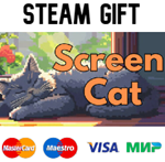 Screen Cat| steam RU