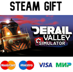 Derail Valley| steam RU/UA/KZ/CНГ