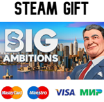 Big Ambitions| steam RU/UA/KZ/CНГ