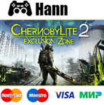 Chernobylite 2: Exclusion Zone  STEAM АККАУНТ