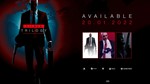 **HITMAN WORLD OF ASSASSINATION XBOX ONE/X|S*КЛЮЧ*