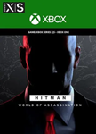 **HITMAN WORLD OF ASSASSINATION XBOX ONE/X|S*КЛЮЧ*