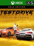 **TEST DRIVE UNLIMITED SOLAR CROWN GOLD XBOX*КЛЮЧ*