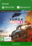 **FORZA HORIZON 4 STANDARD EDITION XBOX ONE/X|S*КЛЮЧ