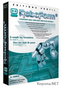 AI Roboform Pro 6.9.90 (русский)