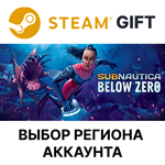 *Subnautica: Below Zero*Steam Gift*Выбор Региона