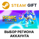 *Sonic Colors: Ultimate*Steam Gift*Выбор Региона