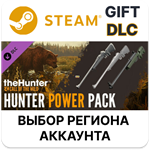 *theHunter: Call of the Wild - Hunter Power Pack*