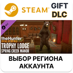 *theHunter: Call of the Wild - Trophy Lodge Spring**