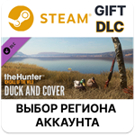 *theHunter: Call of the Wild - Duck and Cover Pack**