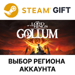 *The Lord of The Rings: Gollum - Standard *Steam*