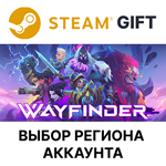 *Wayfinder*  Steam * Выбор Региона