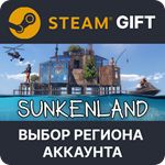 *Sunkenland*  Steam * Выбор Региона