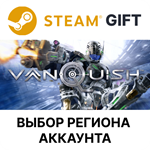 *Vanquish*Steam Gift*Выбор Региона