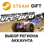 *VRC PRO*Steam*Выбор Региона