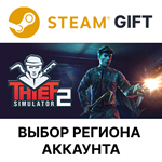 *Thief Simulator 2*Steam*Выбор Региона