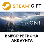 *The Front*Steam*Выбор Региона