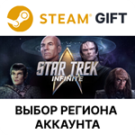 *Star Trek: Infinite - Deluxe*Steam*Выбор Региона