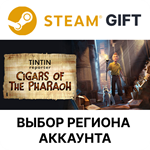 *Репортер тинтин: сигары фараона*Steam*Выбор Региона