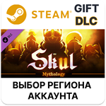 *Skul: The Hero Slayer - Mythology Pack*Steam*