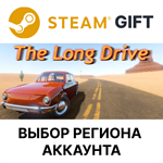 *The Long Drive*Steam*Выбор Региона