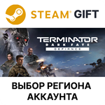 *Terminator: Dark Fate - Defiance*Steam*Выбор Региона