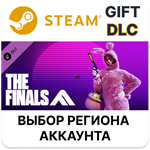 *THE FINALS - Bank Rabbit Set*Steam*