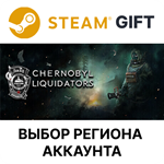 *Chernobyl Liquidators*Steam*АВТОДОСТАВКА