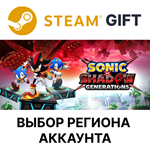 *SONIC X SHADOW GENERATIONS Digital Deluxe*Steam*АВТО