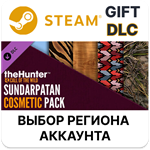 *theHunter: Call of the Wild - Sundarpatan Cosmetic*