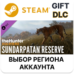 *theHunter: Call of the Wild - Sundarpatan Hunting Res*