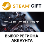 *The Crust*Steam*Выбор Региона*АВТОДОСТАВКА