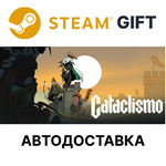 *Cataclismo*Steam GIFT*Выбор Региона*АВТО