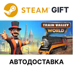 *Train Valley World*Steam GIFT*Выбор Региона*АВТО