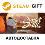 *Sunset Hills*Steam GIFT*Выбор Региона*АВТО