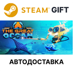 *The Great Ocean*Steam GIFT*Выбор Региона*АВТО